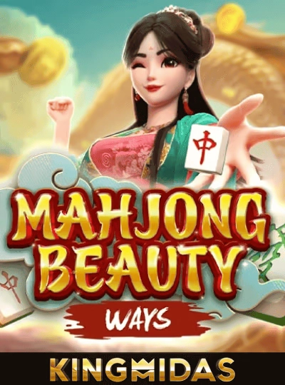 66bm new game